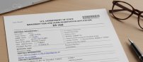 DS-260 Formu Nedir, Nasıl Doldurulur? (2025 Rehberi) | YellowAmerika - YellowAmerika Blog